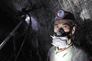 changes-niosh-coal-workers_120816