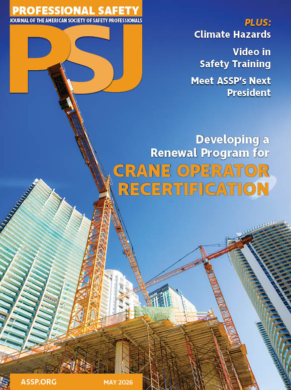 PSJ Cover